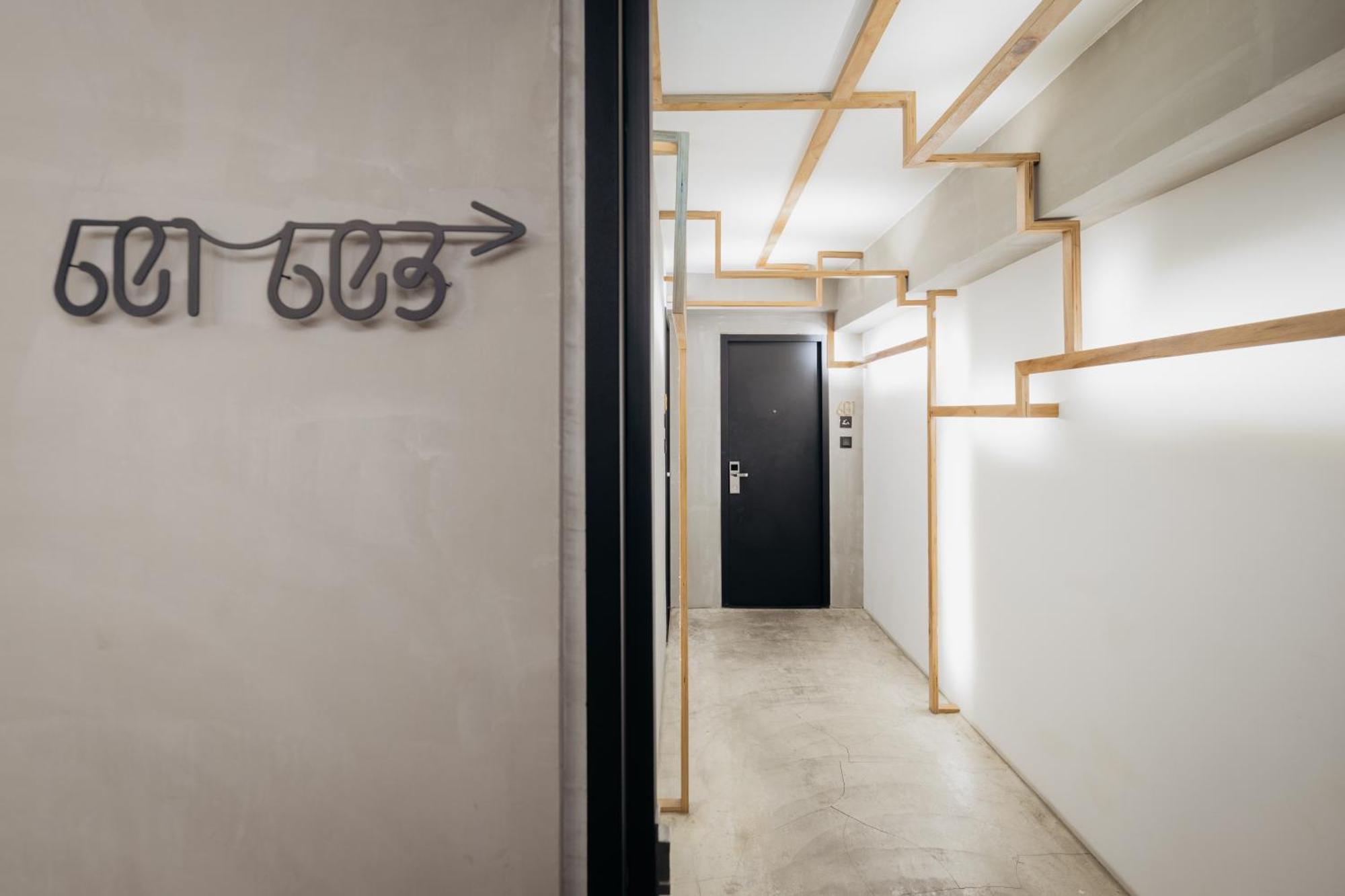Just Inn Xin Yi 正旅館 信義 Тайпей Екстериор снимка